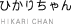 �Ђ��肿���