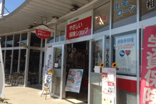 アクセス01
